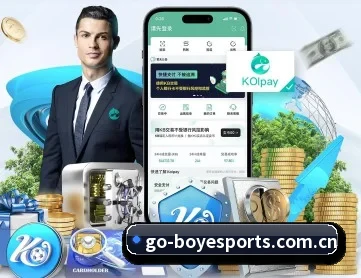 博业体育 APP 深度功能